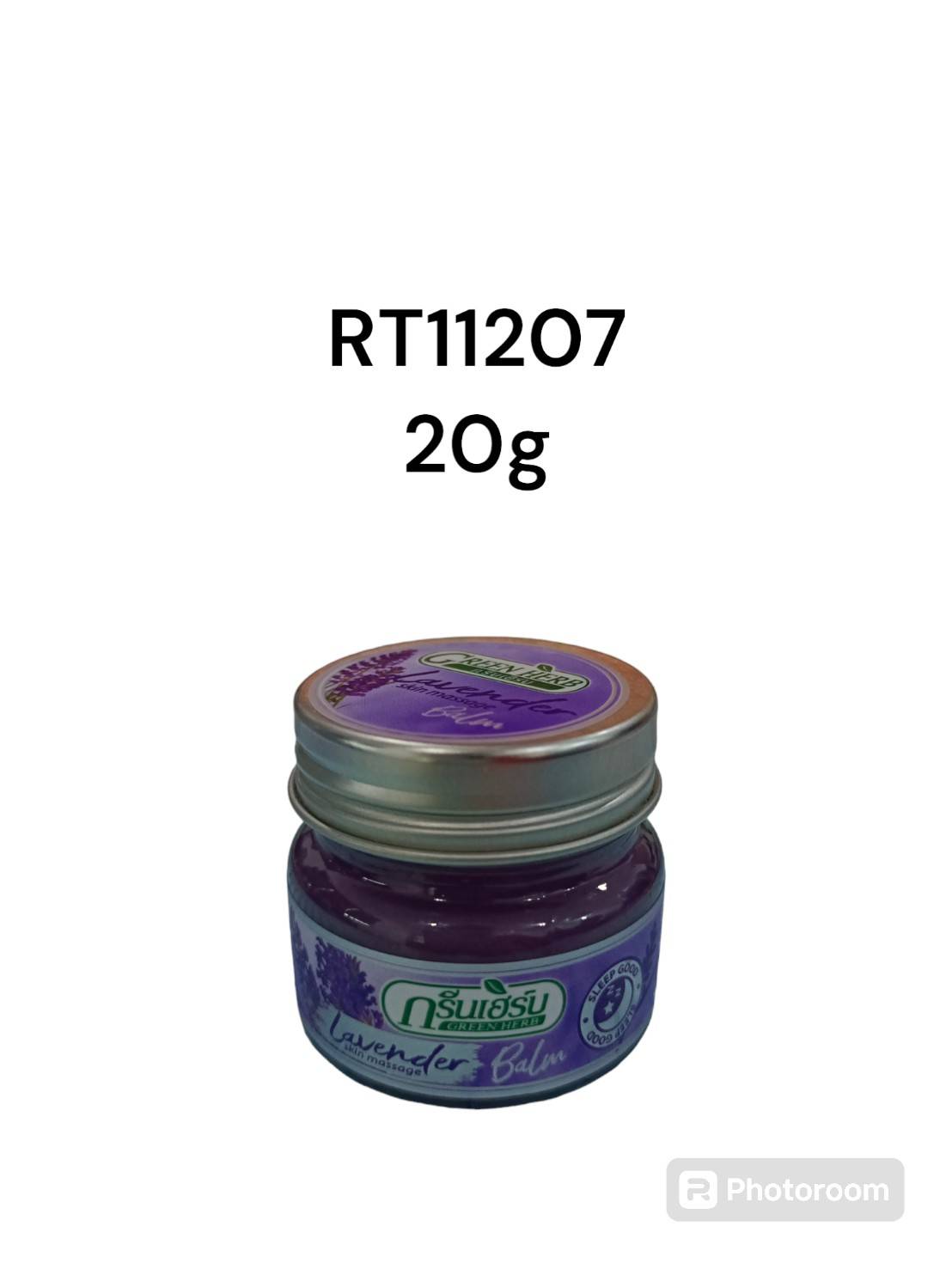 GREEN HERB Skin Nourishing Balm Lavender 30g